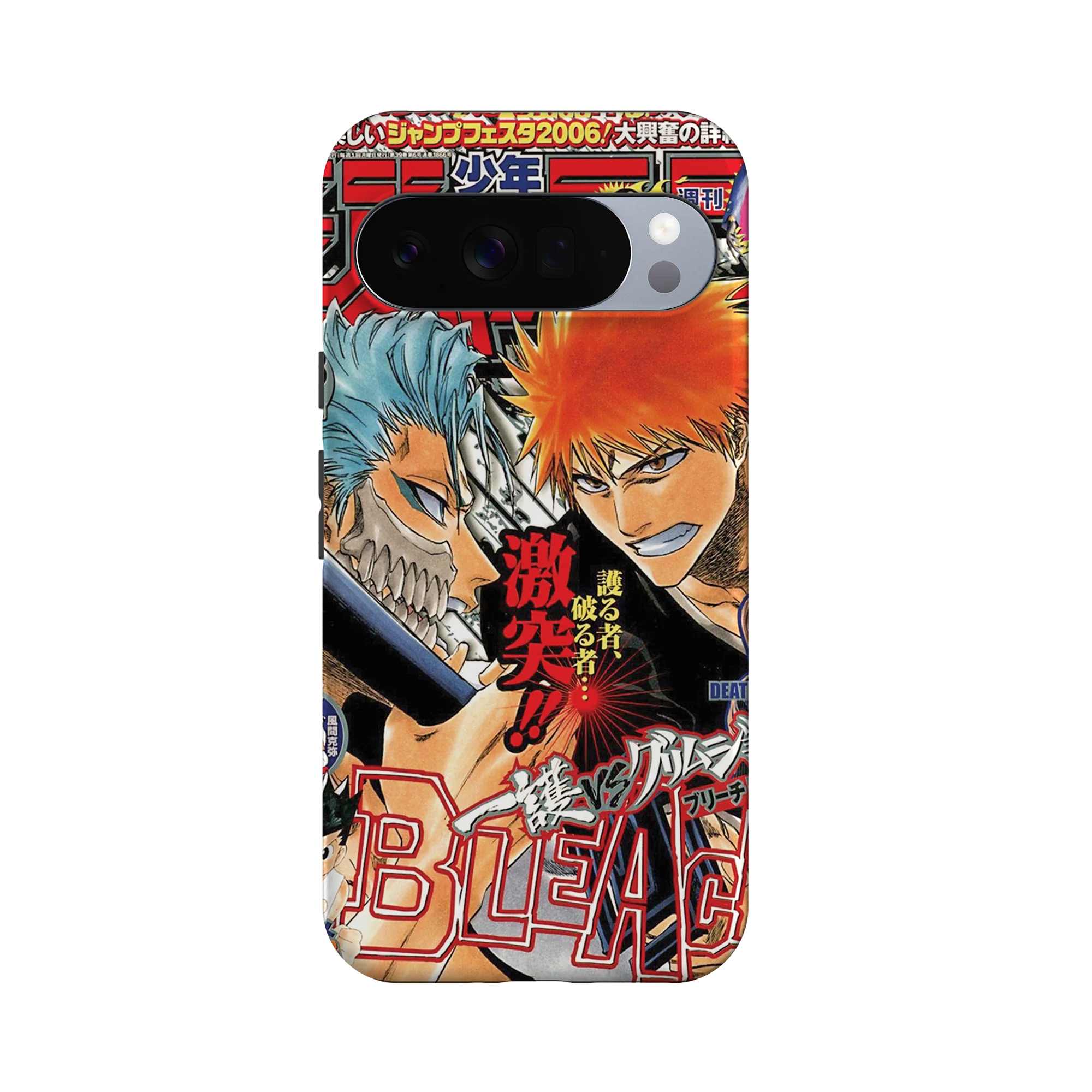 Product image 61