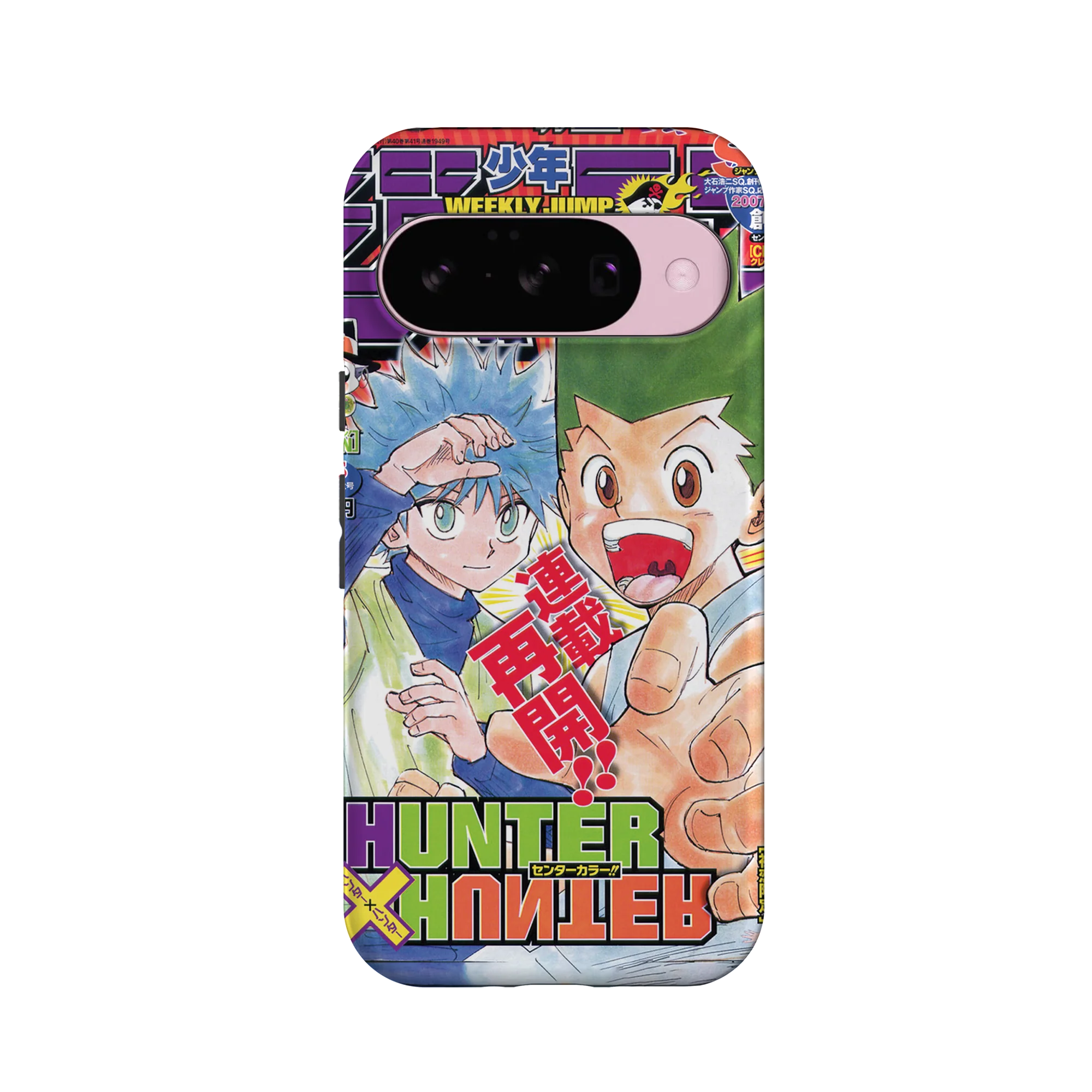 Product image 59