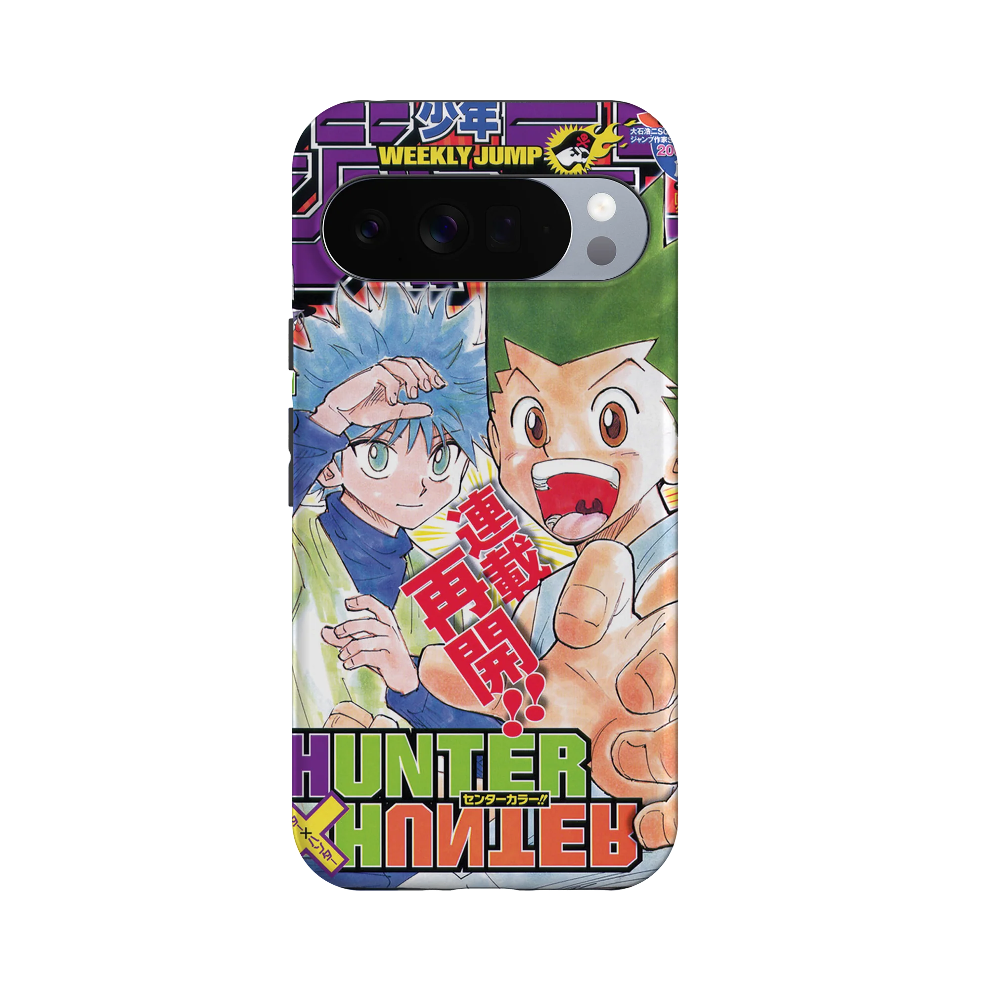Product image 61