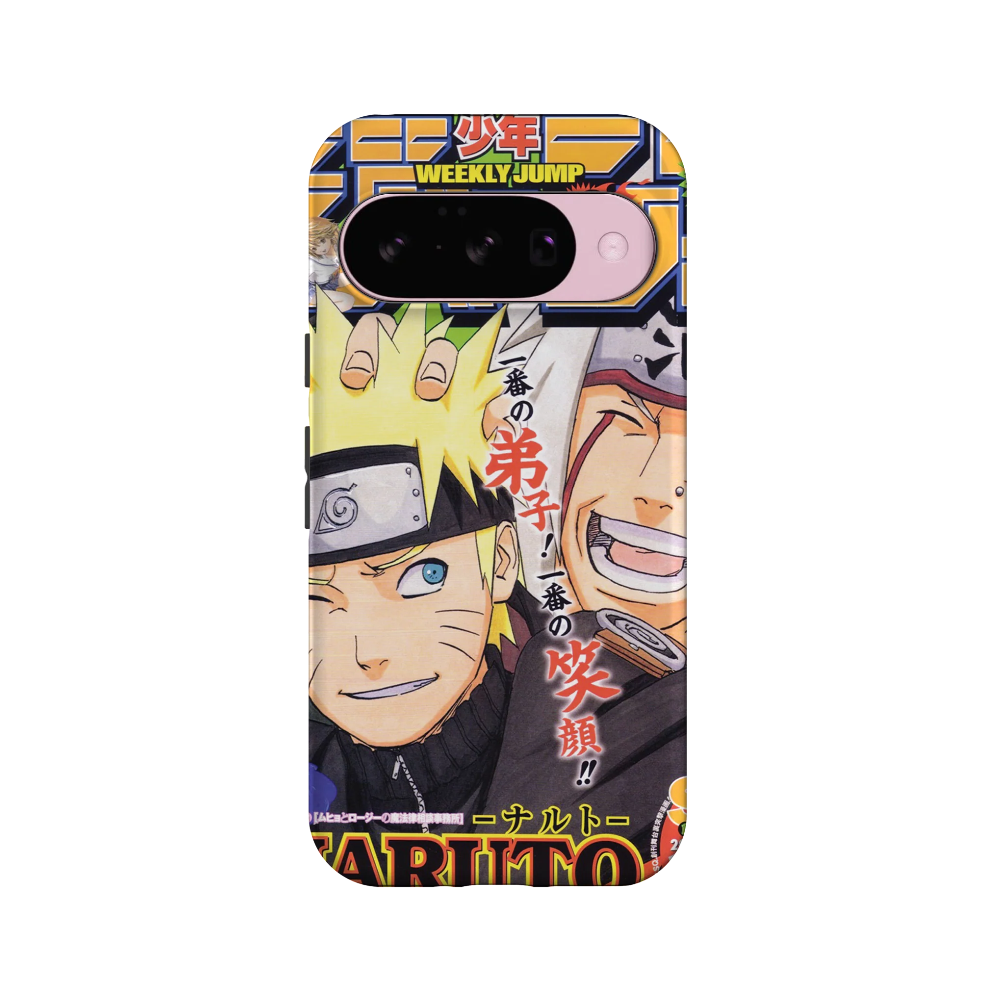 Product image 59