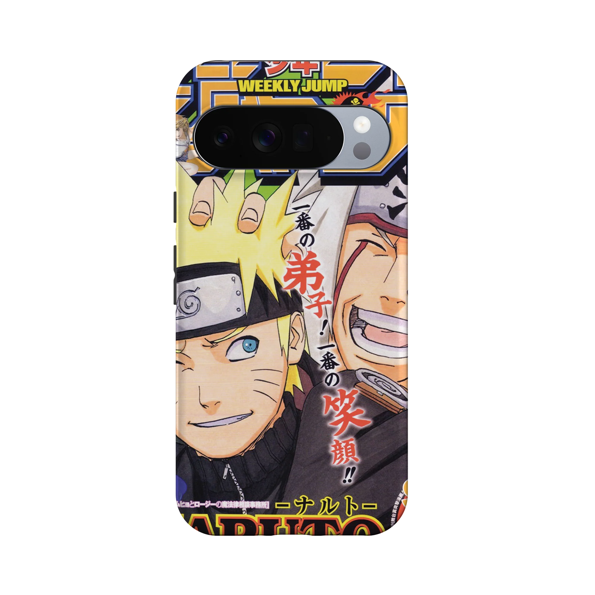 Product image 61