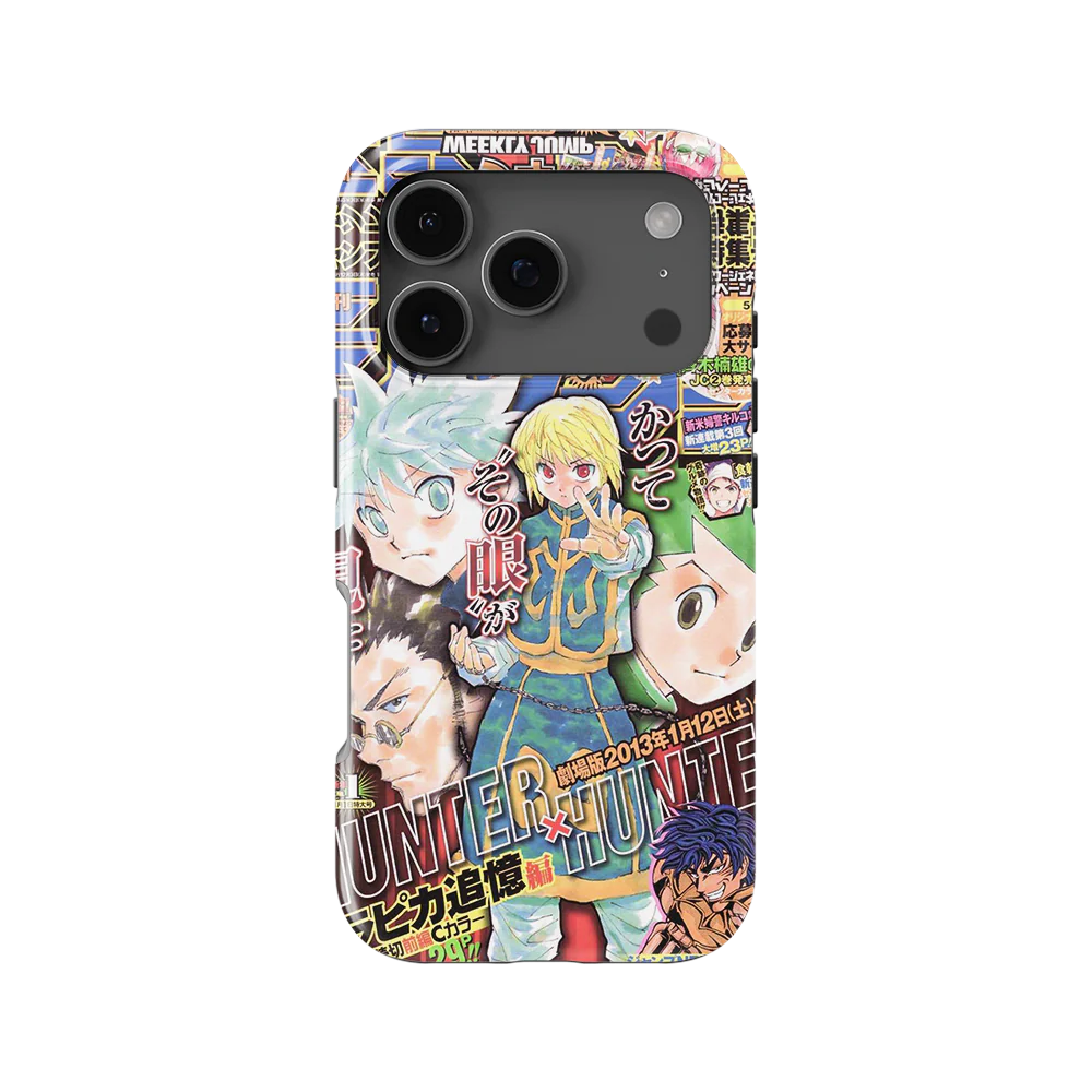 Product image 52