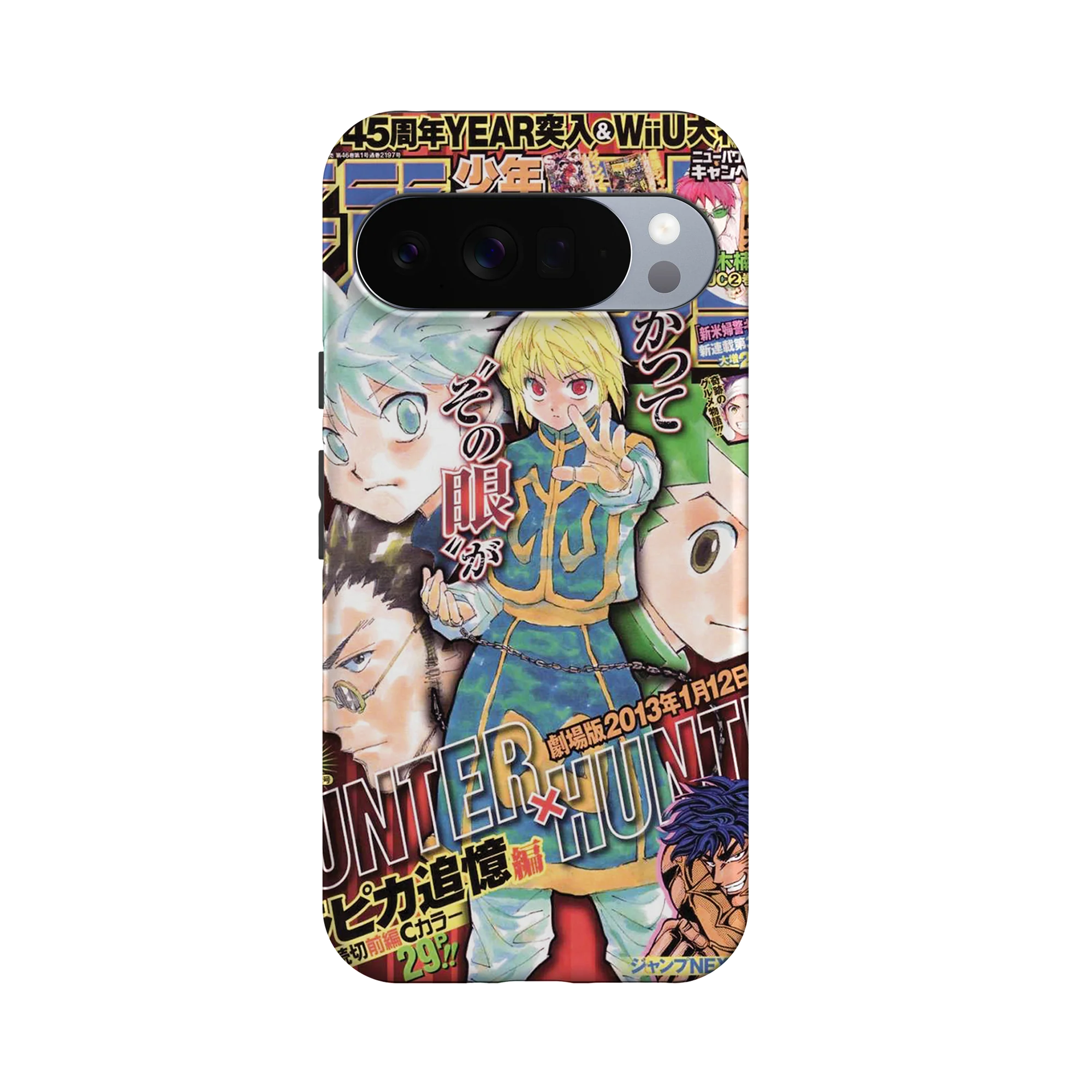 Product image 29
