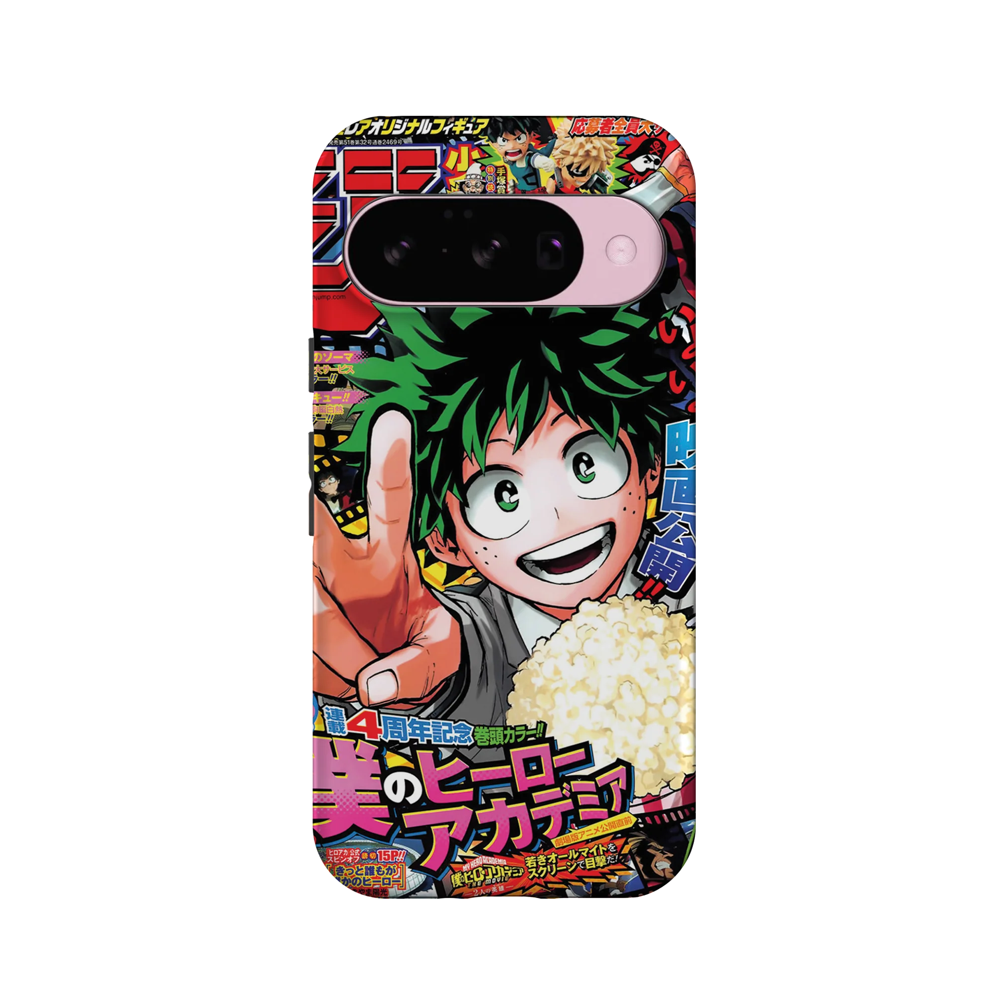 Product image 61