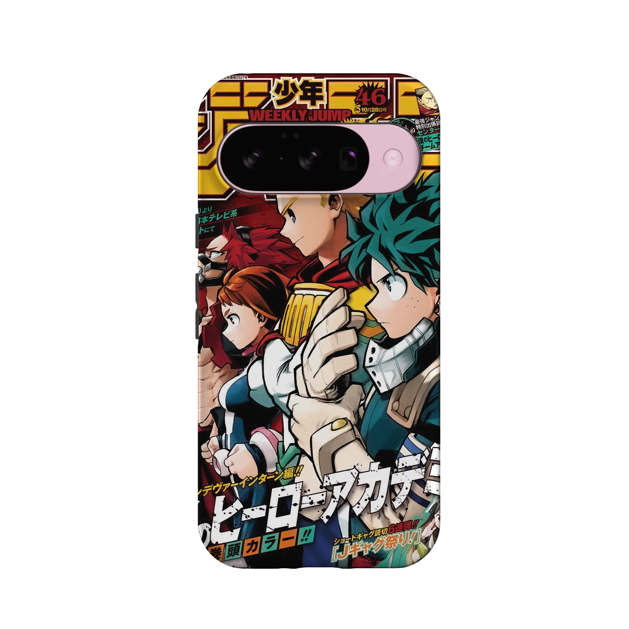 Product image 27
