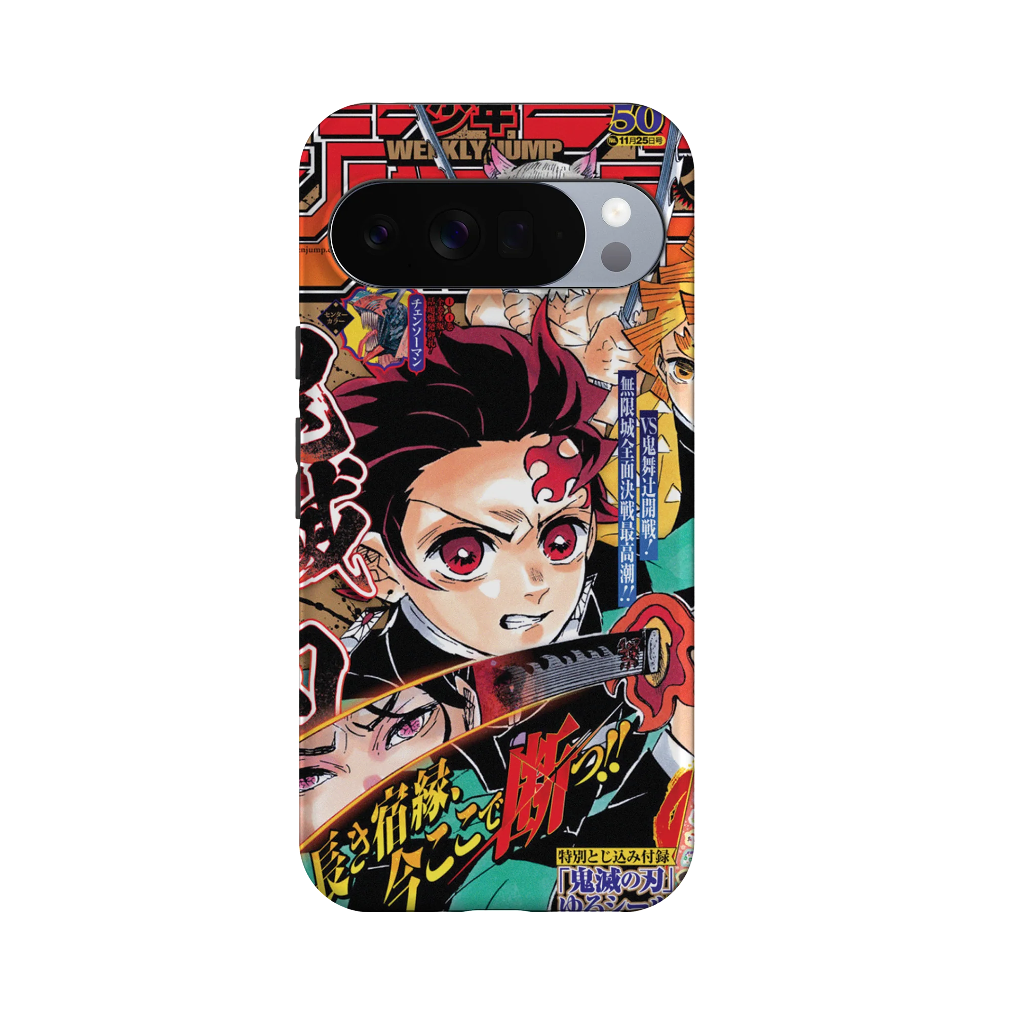 Product image 60