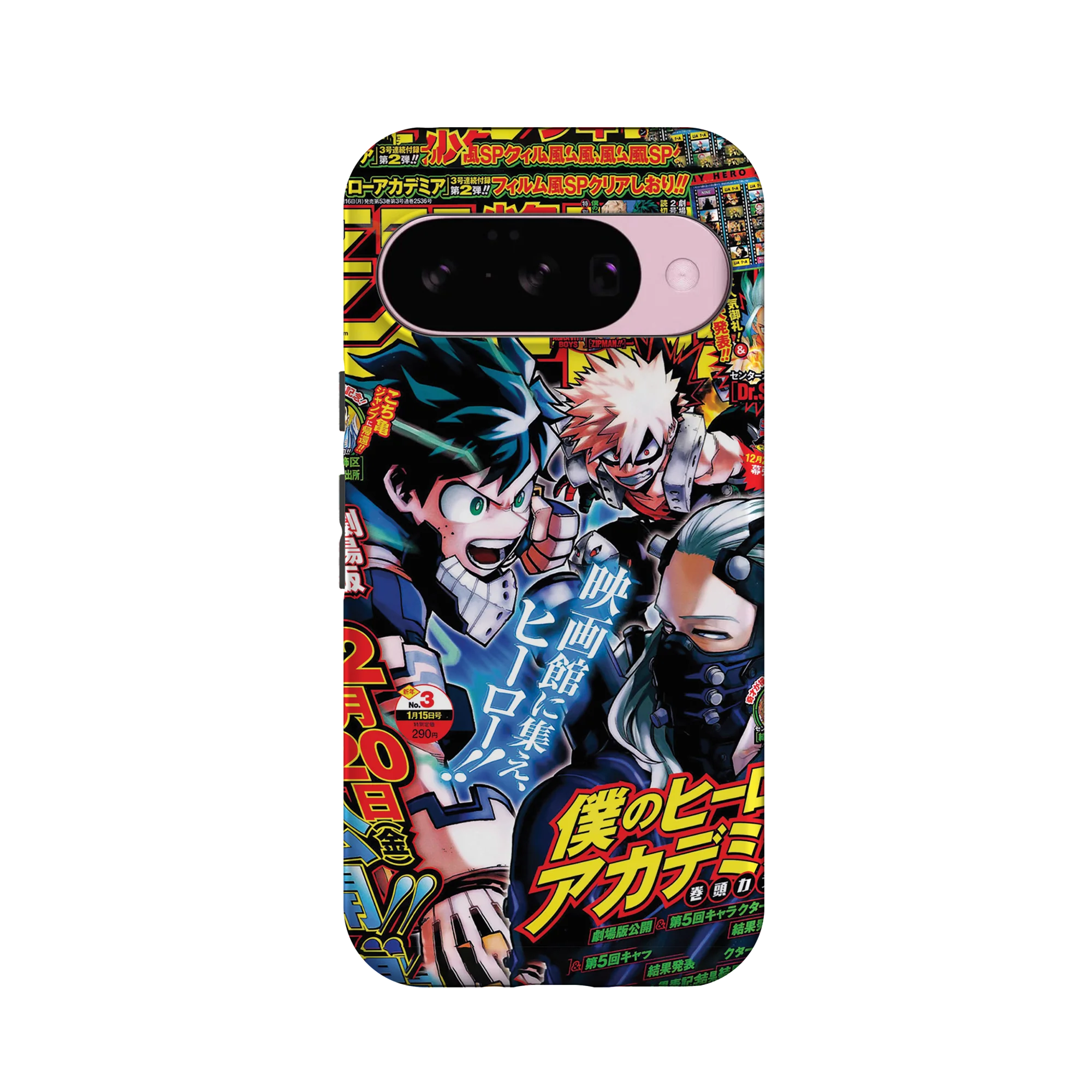 Product image 59