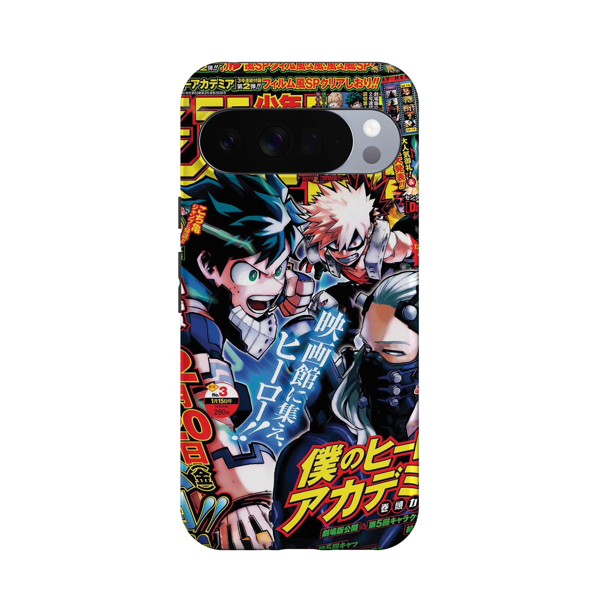 Product image 28