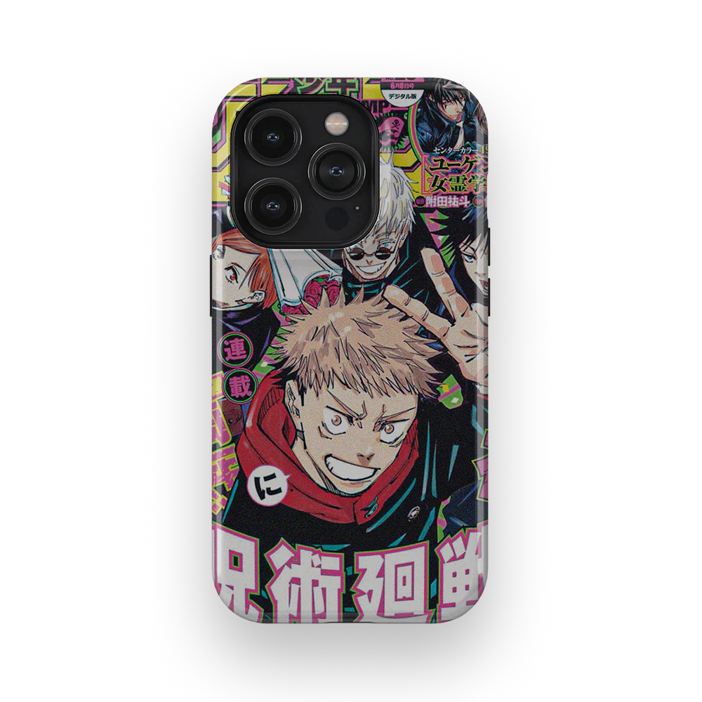 Product image 43
