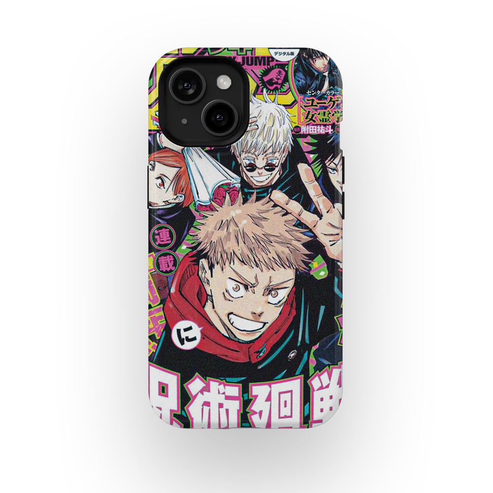Product image 45