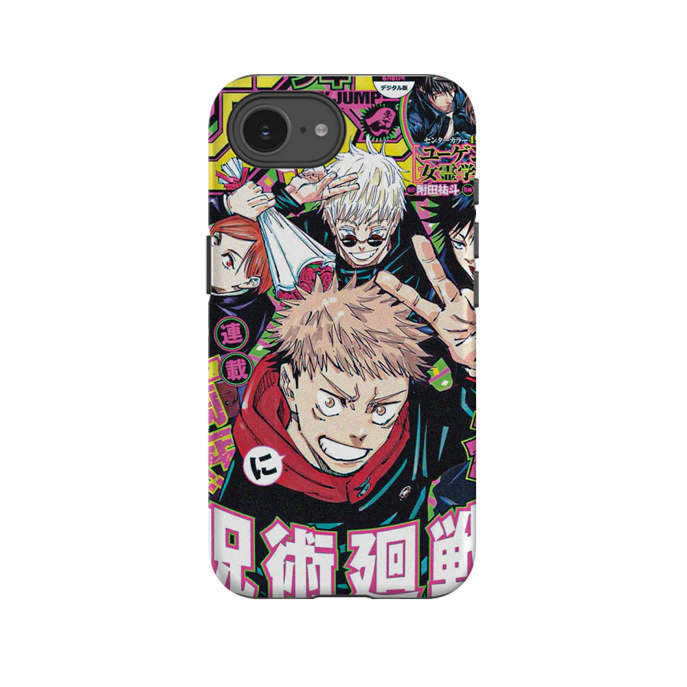 Product image 53