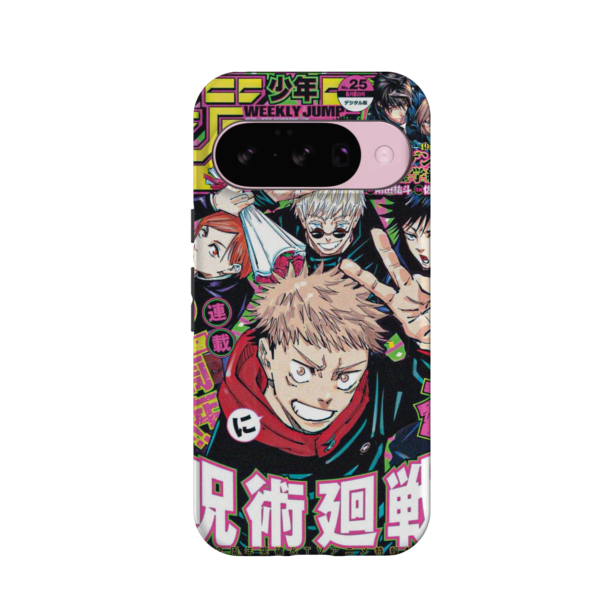 Product image 59