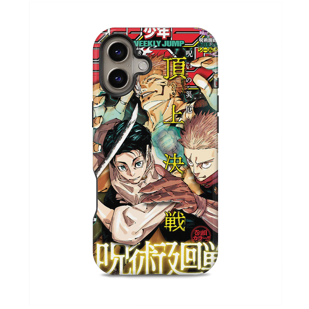 Product image 50