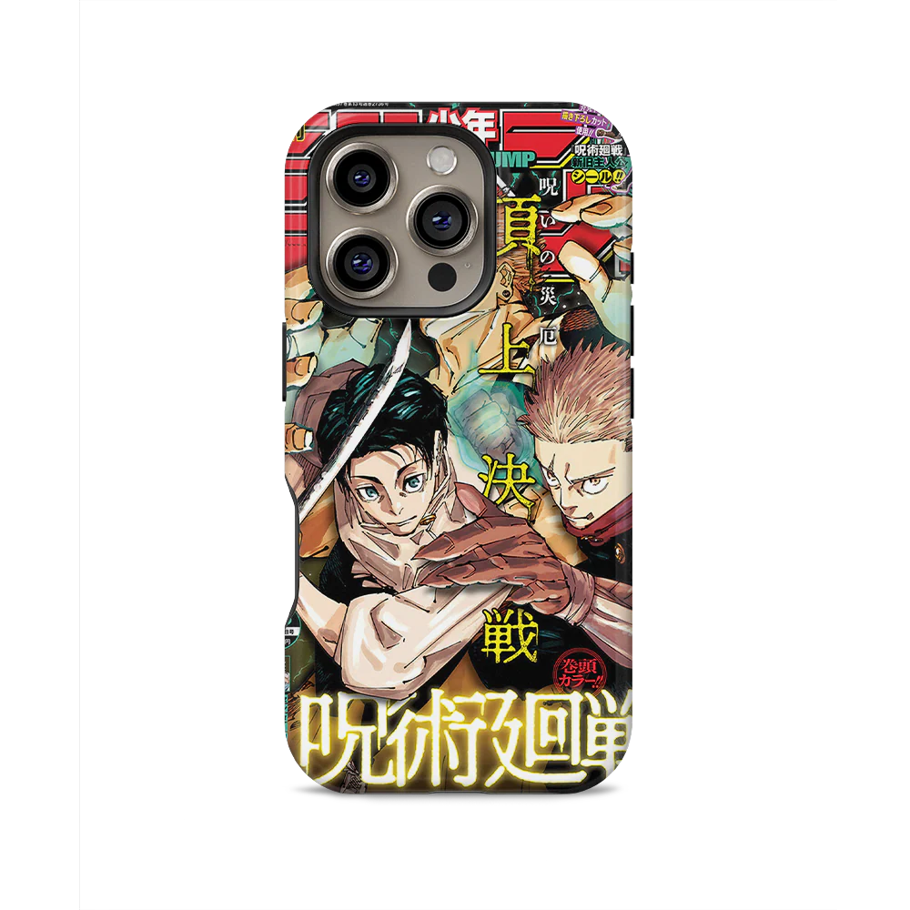 Product image 51