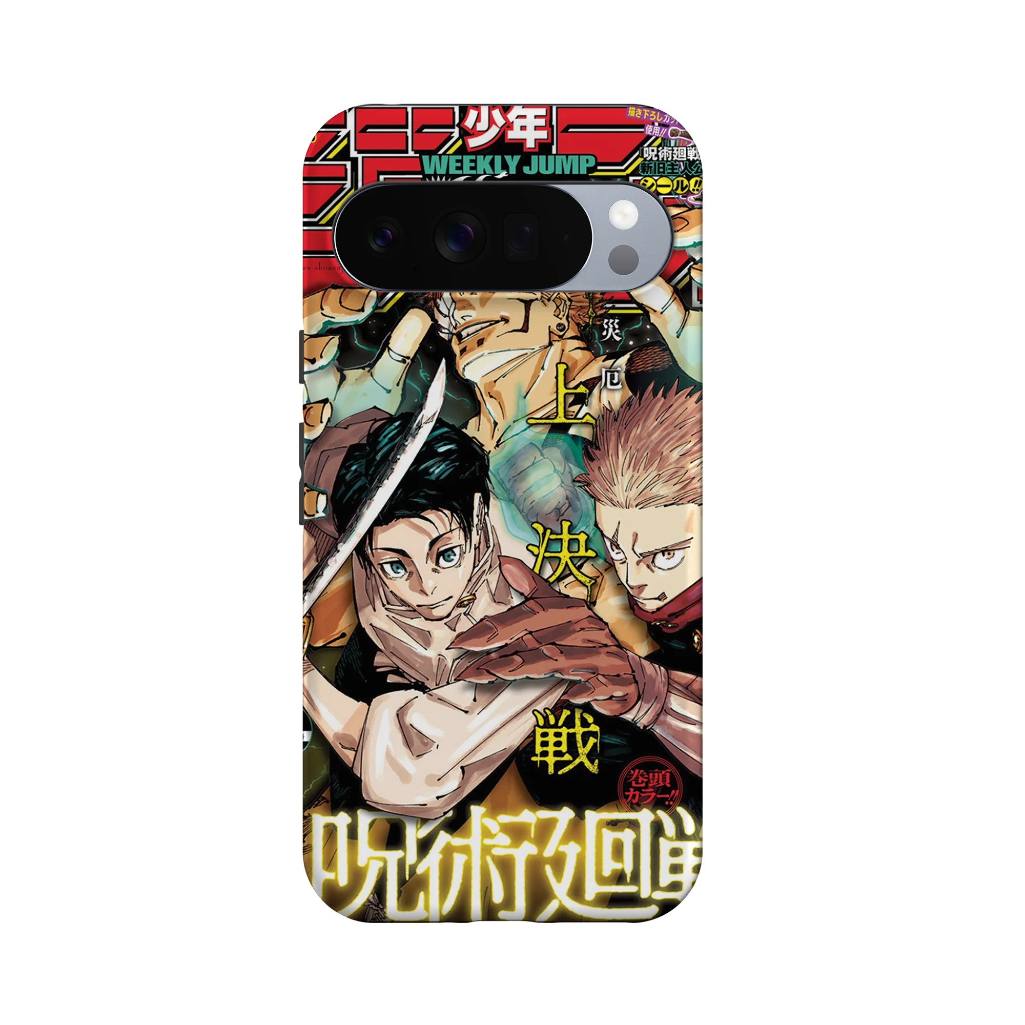 Product image 28
