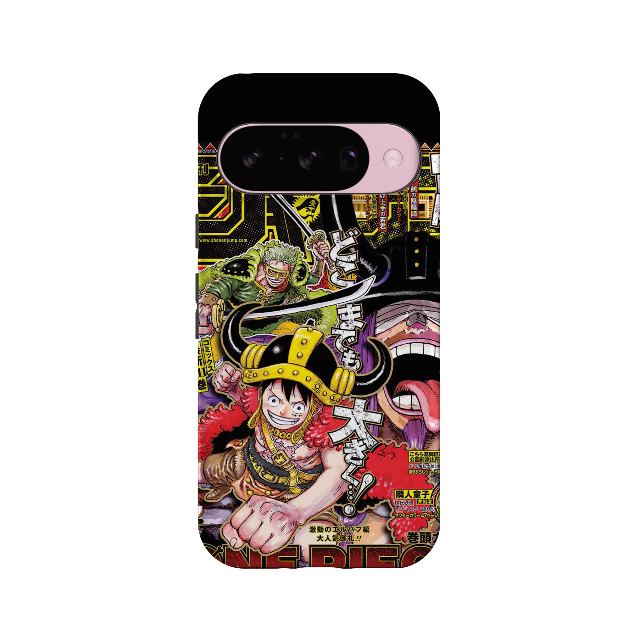 Product image 59