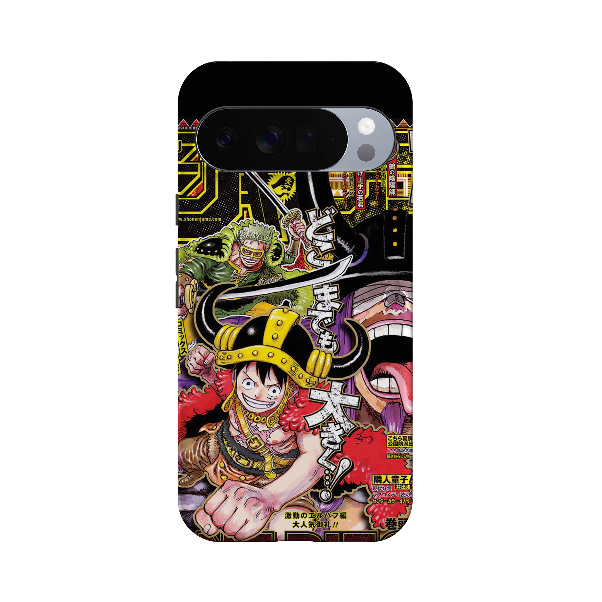 Product image 60