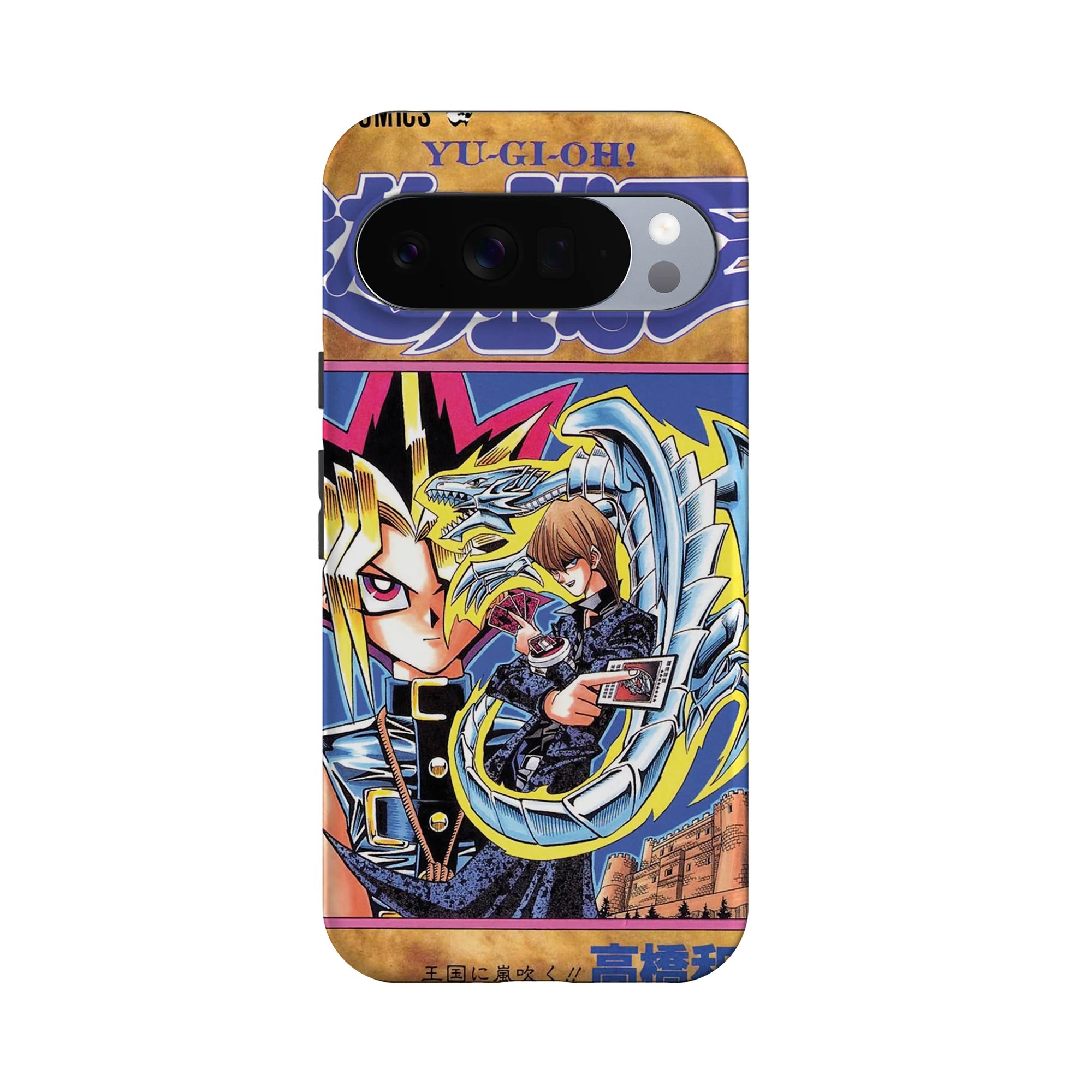 Product image 61