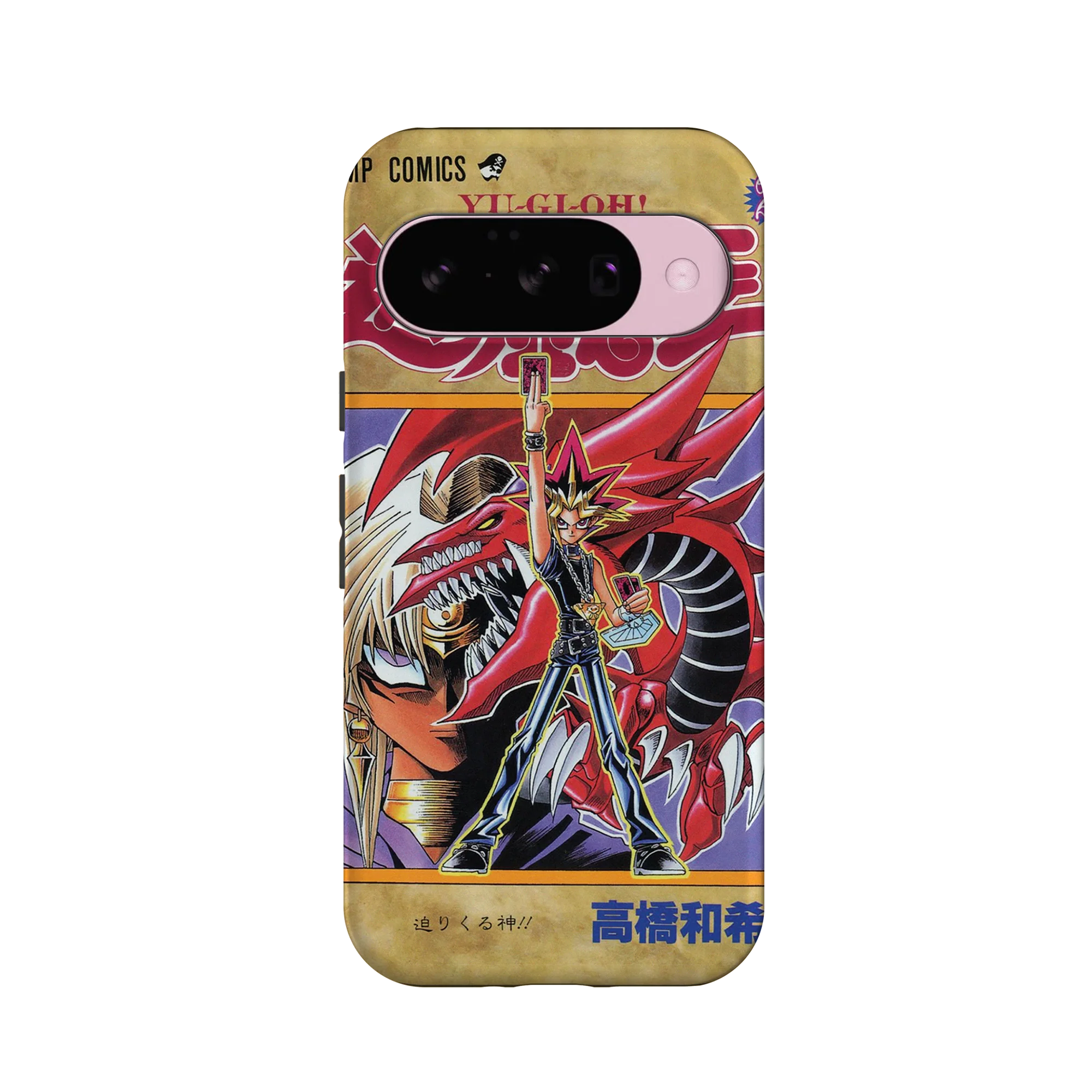 Product image 59