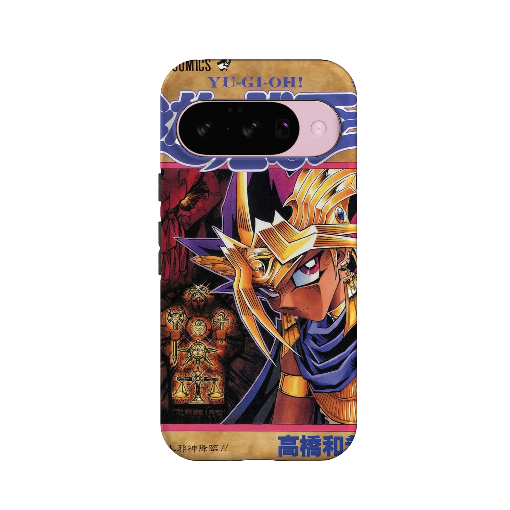Product image 59